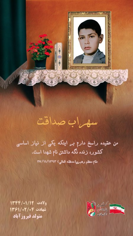 تصویر 2