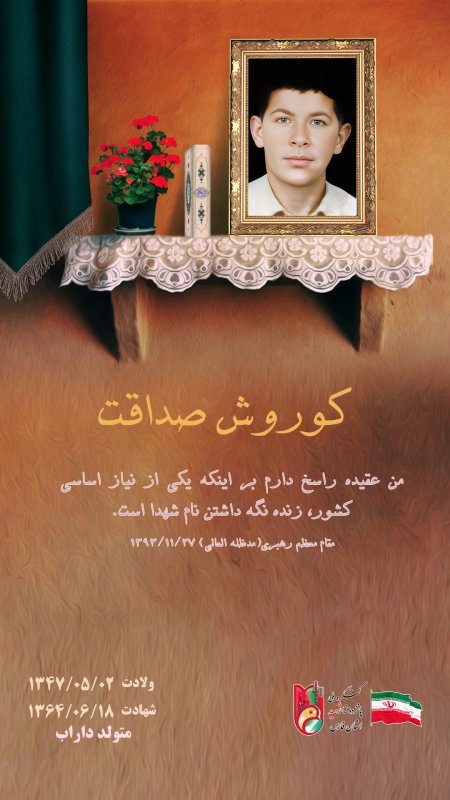 تصویر 1