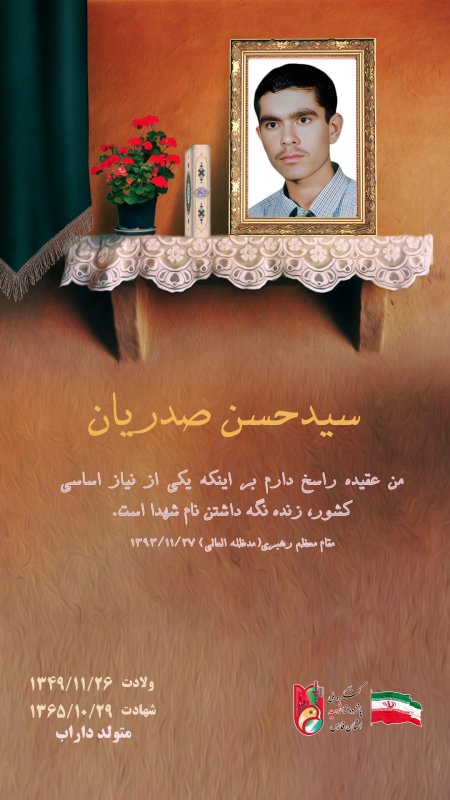 تصویر 1