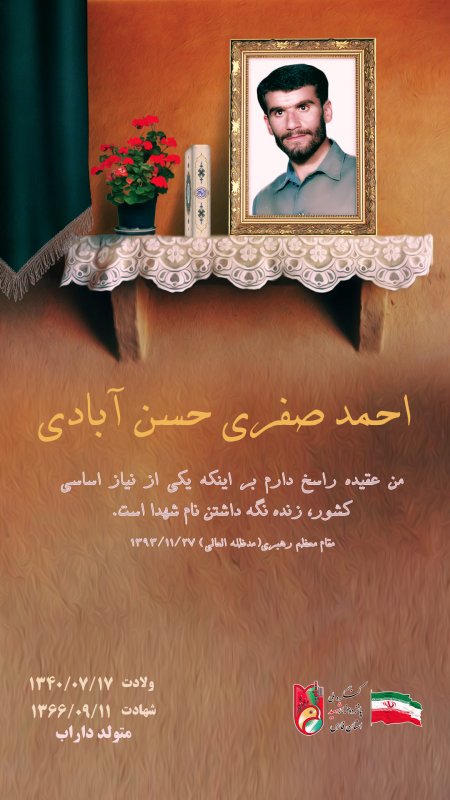 تصویر 1