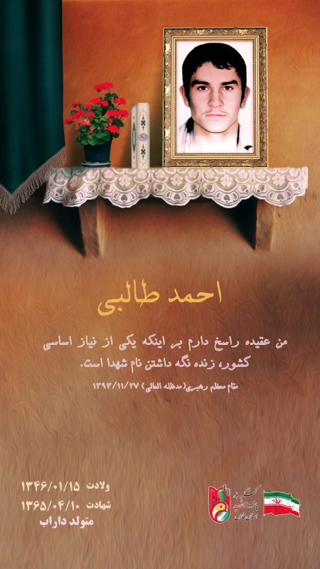 تصویر 1