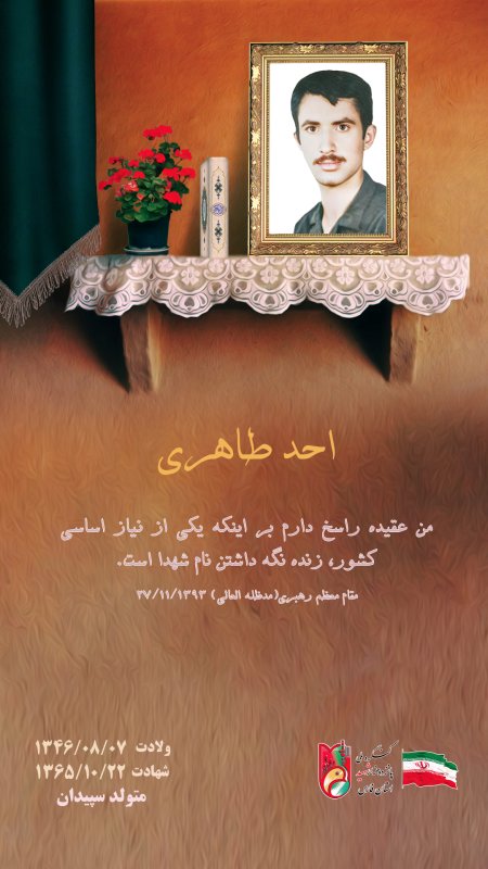 تصویر 2
