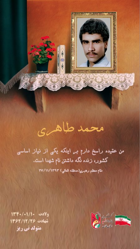 تصویر 1