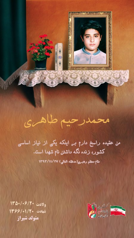 تصویر 6