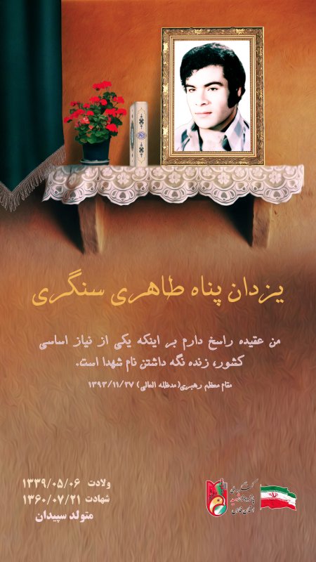 تصویر 3