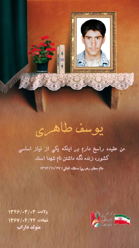 تصویر 1