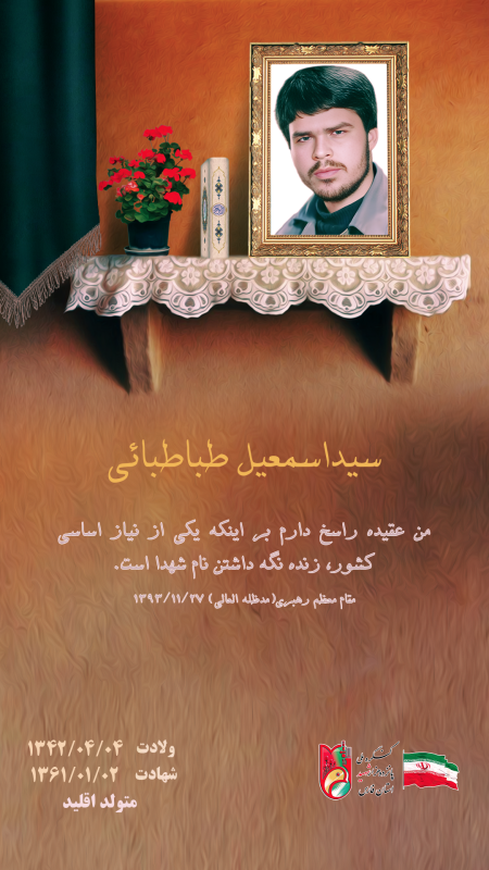تصویر 8