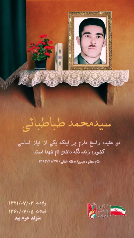 تصویر 2