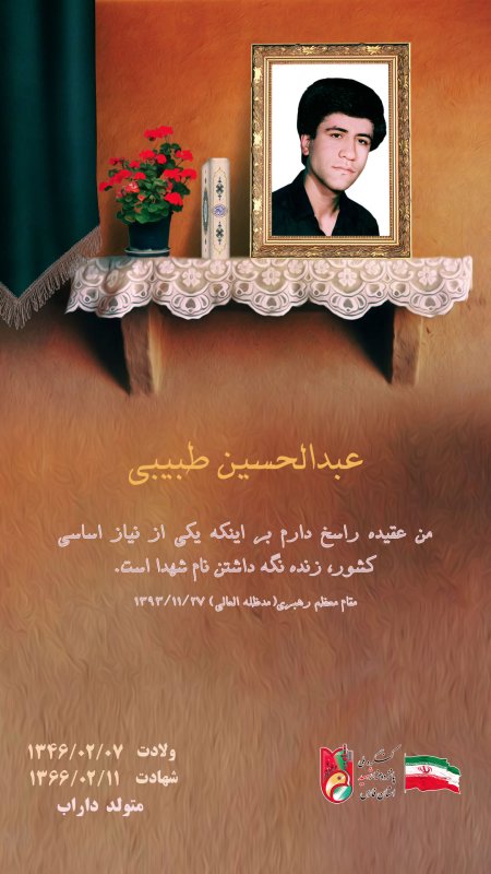 تصویر 1