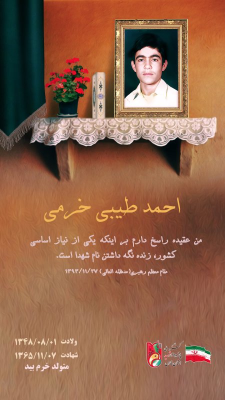 تصویر 5