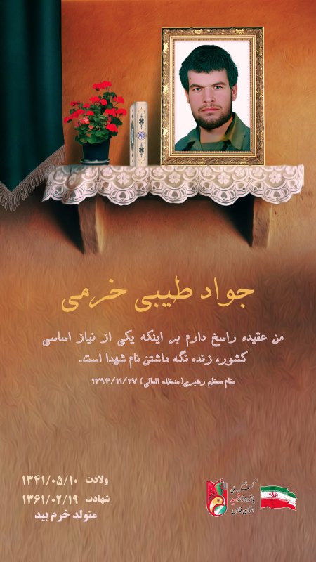 تصویر 2