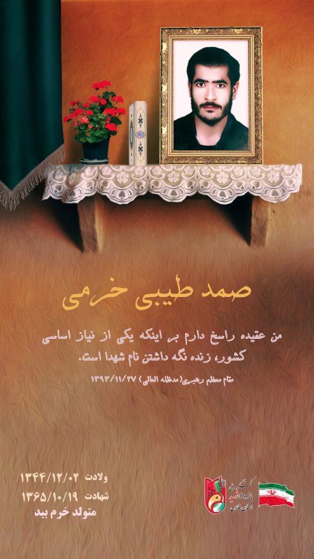 تصویر 1