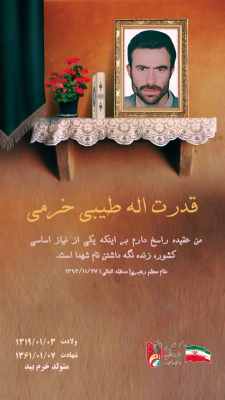 تصویر 1