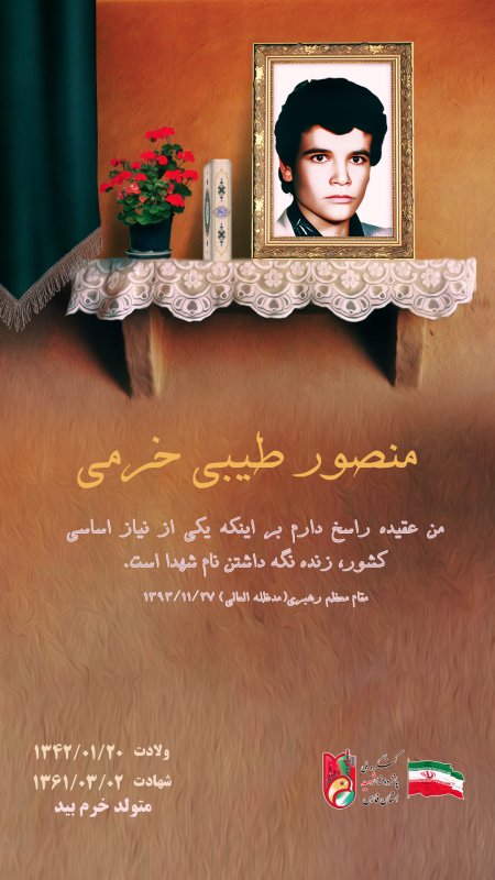 تصویر 1