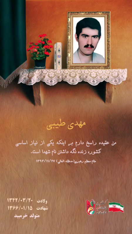 تصویر 5