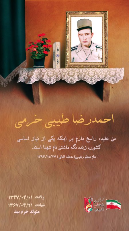تصویر 4