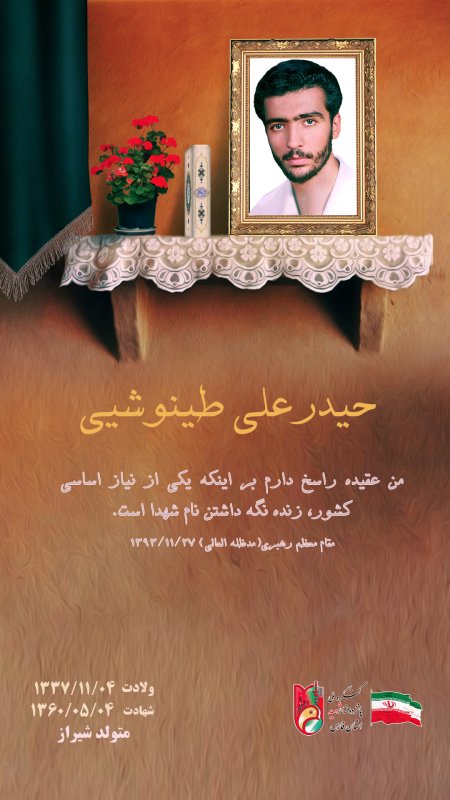 تصویر 1