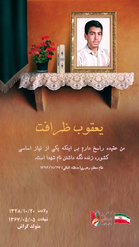 تصویر 1