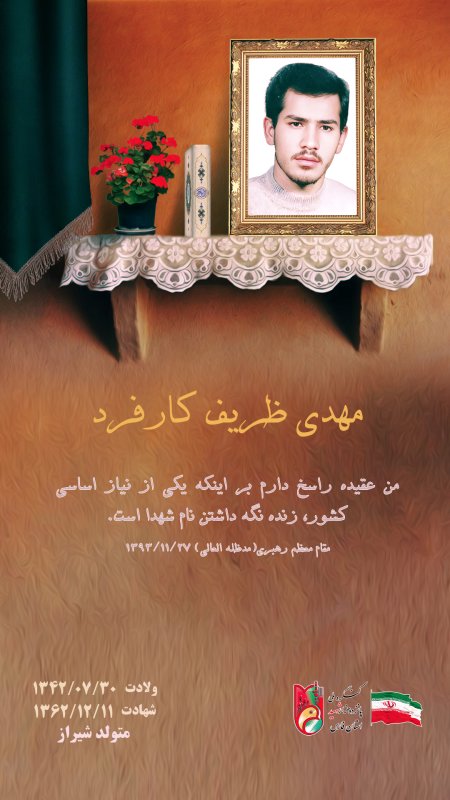 تصویر 1