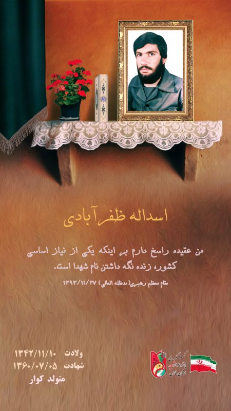 تصویر 1