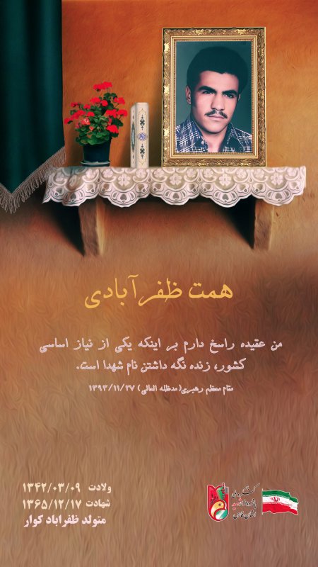 تصویر 1