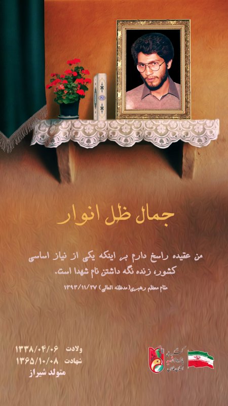 تصویر 1