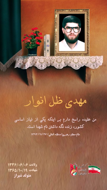 تصویر 1