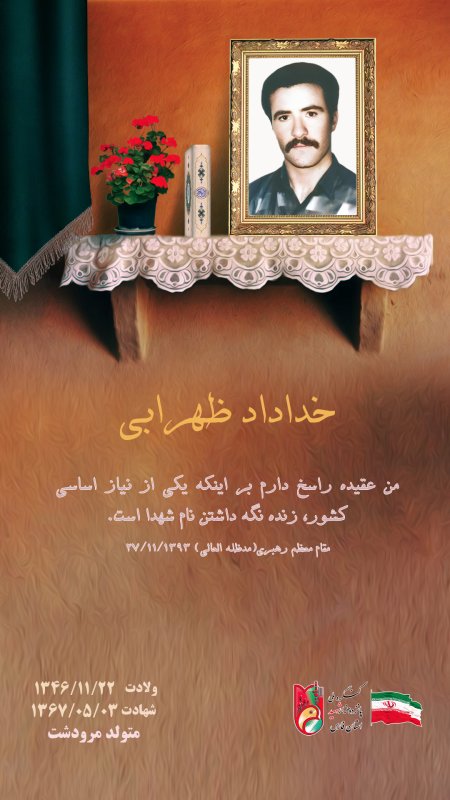 تصویر 1