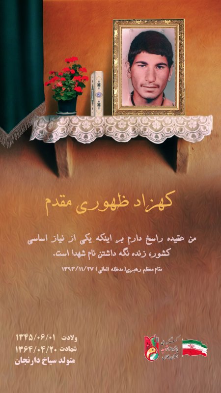 تصویر 2
