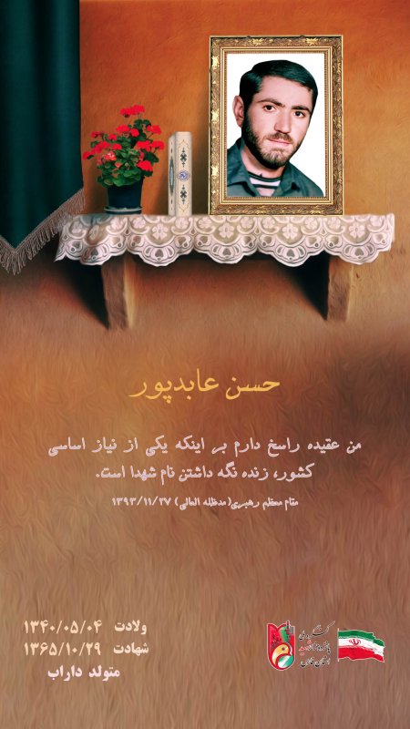 تصویر 1
