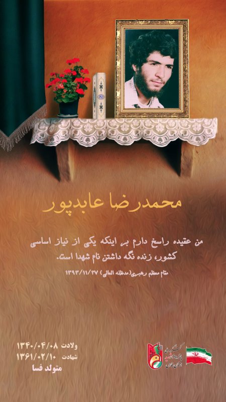 تصویر 2