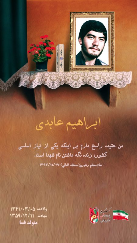 تصویر 1