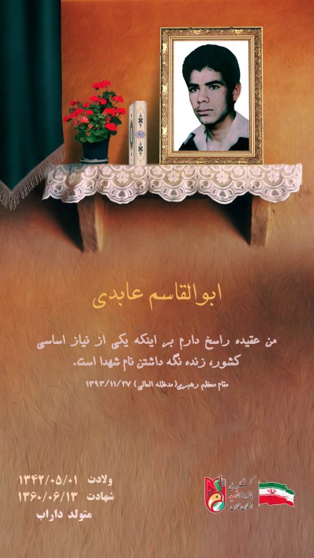 تصویر 1