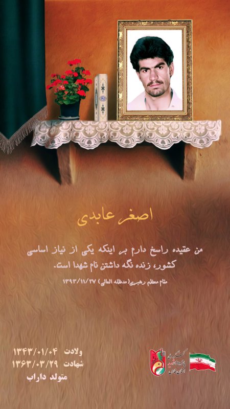 تصویر 1