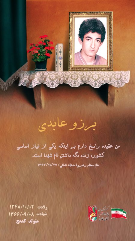 تصویر 1