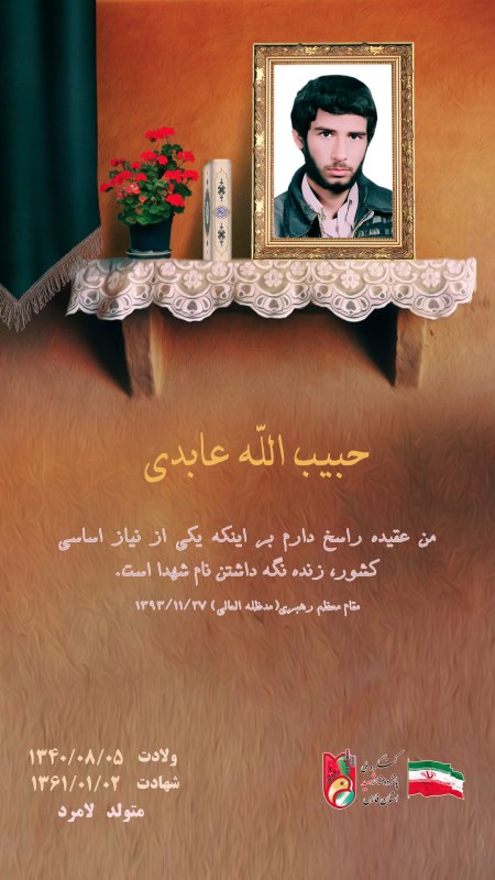 تصویر 1