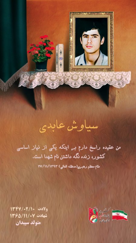 تصویر 2