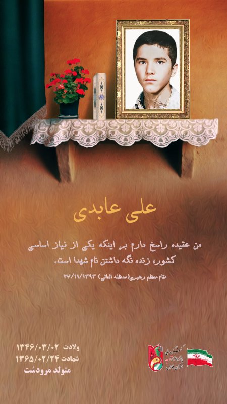 تصویر 7