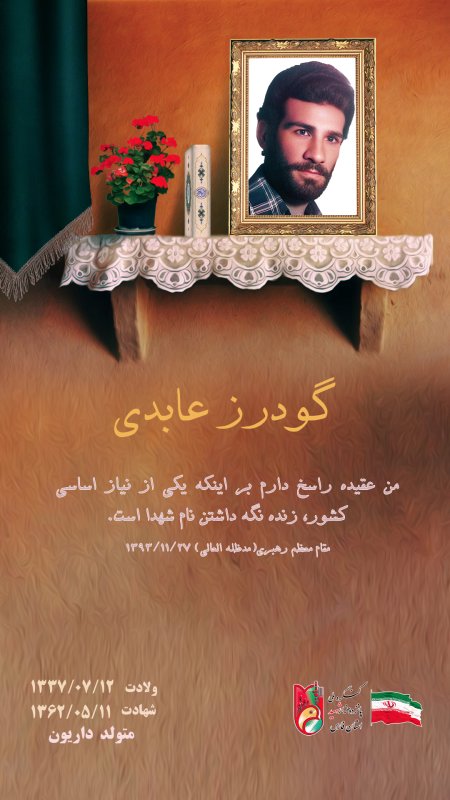 تصویر 1