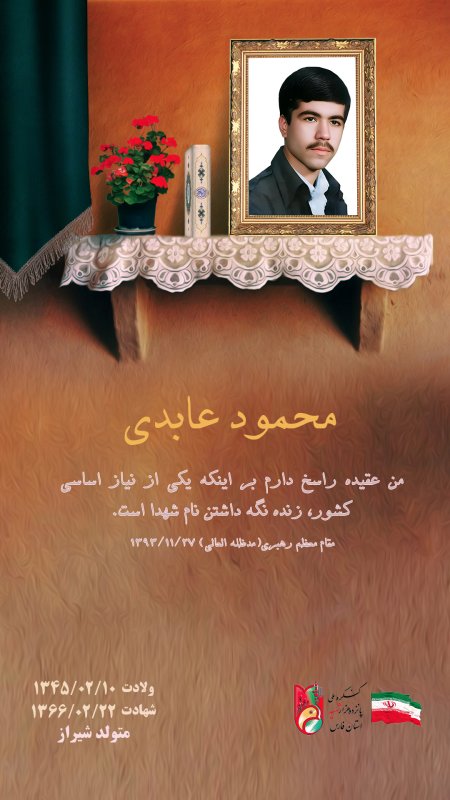 تصویر 1