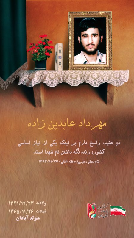 تصویر 1