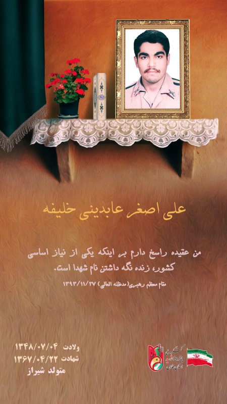 تصویر 2