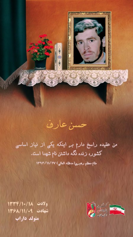 تصویر 1