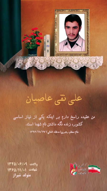 تصویر 4