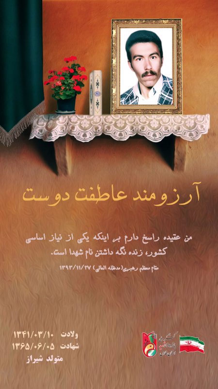 تصویر 1