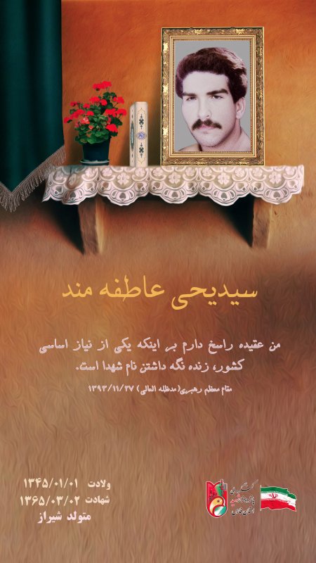 تصویر 1