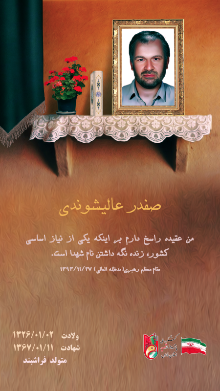 تصویر 2
