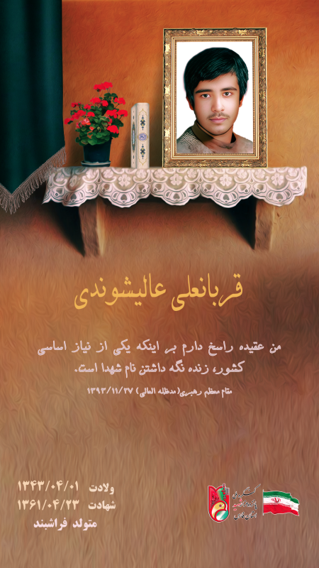 تصویر 1