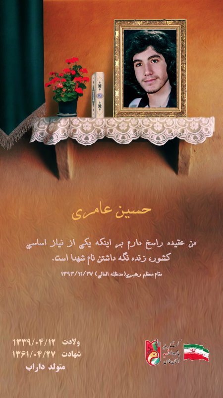 تصویر 1