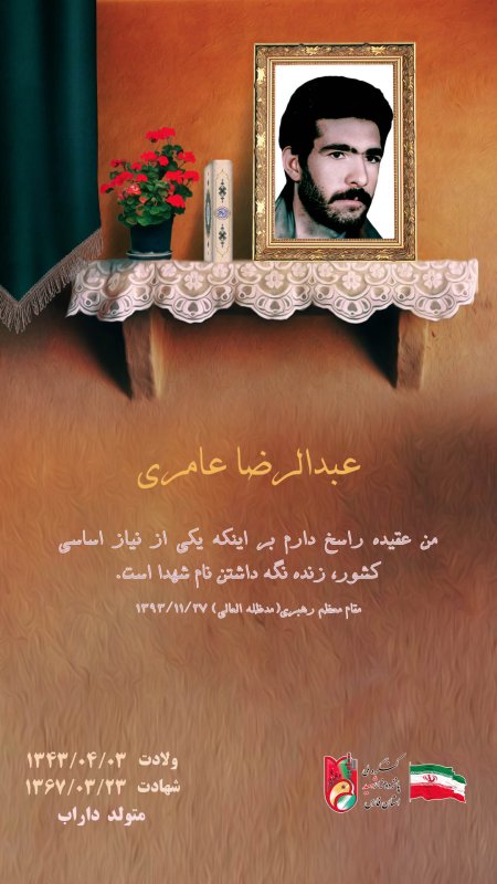 تصویر 1